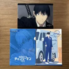 早川アキ　クリアファイル3枚セット