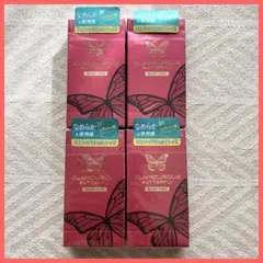 ♣︎匿名配送♣︎ グラマラスバタフライ モイスト コンドーム 6個入×4箱