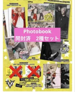 WayV 威神v BIGBANDS Photobook 2種 開封済み
