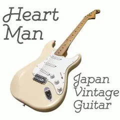 2025年最新】Heartman ギターの人気アイテム - メルカリ