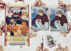 ハイキュー　宮治　ウエハース　ミニアクスタ　クリアチケット