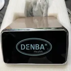 デンバヘルス　スタンダード　DENBA 未使用未開封 DENBA Health スタンダード | 製品情報