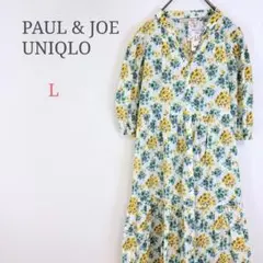 ＊ユニクロ【L】ポール&ジョー ティアードワンピース 花柄 新品未使用