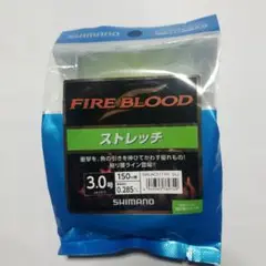 シマノ FIRE BLOOD ストレッチ 3号