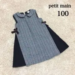 Item thumbnail for item f7ac9895-9047-4e68-aae0-b7242607dce8