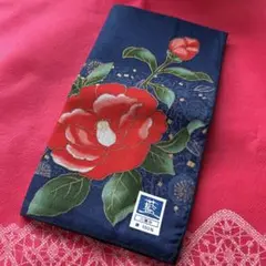 【未使用品】椿の花柄ハンカチ 二重合わせ40cm x 40cm ネイビー