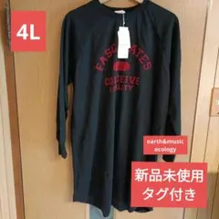 earth&music ecology 4L ワンピース 新品未使用