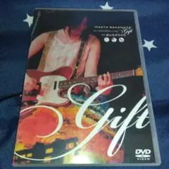 (未使用･未開封品)　坂本真綾15周年記念ライブ“Gift” at 日本武道館 [DVD] tu1jdyt Amazon.co.jp: 坂本真綾15周年記念ライブ“Gift” at 日本武道館