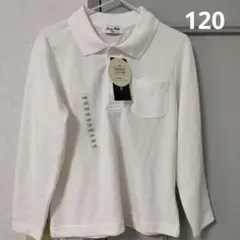 Item thumbnail for item 49551d4c-97dd-40a6-9891-ab64bb98d42d