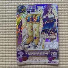 Item thumbnail for item c11647e0-a7d8-42a3-a626-3b885168655b