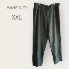 MANFINITY 【XXL】深緑　スラックス　テーパード　化繊　シンプル　春夏