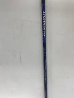Diamana Sシャフト 可変式