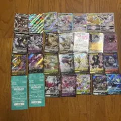 ポケモンカードゲーム セット 約40枚