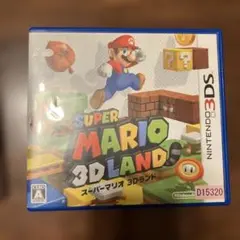 3DS カセット