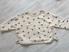 Item thumbnail for item 922ef27d-9559-452d-b0aa-f55a24c7f6a6