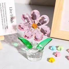 オシャレ 造花 枯れない花 花束 キラキラ クリスタル 花の置物