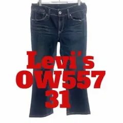 Item thumbnail for item bc466497-c6c8-48e0-b59e-6acf965e4213