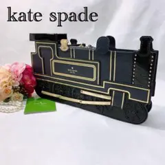 激レア‼️完売品 美品 ケイトスペード クラッチバッグ 汽車