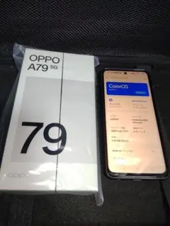 Y!mobile OPPO A79 5G 128GBスマホ2025年4月現金一括