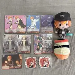 プロセカ　東雲彰人　まとめ売り　もちマス