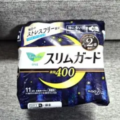 Item thumbnail for item cb81c5e8-4e8d-4e67-9e52-be15a6cf3812