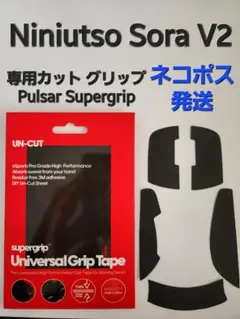 Item thumbnail for item 01c9ceb9-42ed-470b-a8ee-eb74bf9df9cf