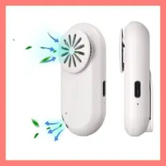 Item thumbnail for item 52615e86-091f-4ec4-9fd8-2cfbe4e32251