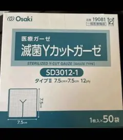 Item thumbnail for item c6ce8b98-afc1-4af4-9444-1e8cae9e98bb