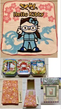 Item thumbnail for item a88c1ae3-dbed-4468-8938-f6f81d8eeb96