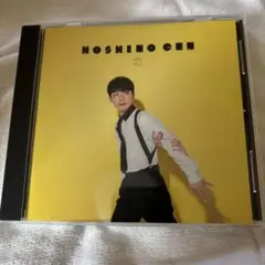星野源 恋 CD