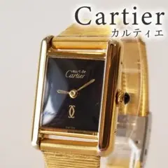 Item thumbnail for item 856796de-0ea5-4f4a-8b7b-60550e22cf7b