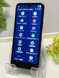 らくらくスマートフォン a A401FC [64GB] カメラ割れあり