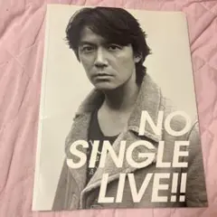 NO SINGLE LIVE!! 福山雅治 2011年
