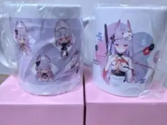 紙代なつめ マグカップ セット