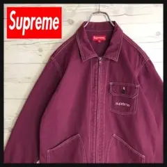 【即完売】Supreme ワンポイント刺繍ロゴ ジップジャケット 入手困難 美品
