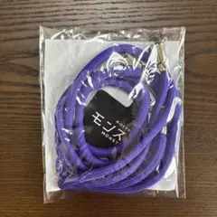 スマホショルダー ストラップホルダー 全機種対応 携帯ストラップ　紫