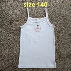 Item thumbnail for item f777127a-d758-4662-9e6c-9d21135eed53