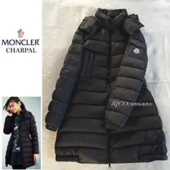 【国内正規品・美品】モンクレール CHARPAL シャーパル ブラック TG3