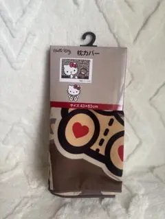 枕カバーキティ