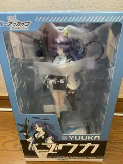 Item thumbnail for item 285feb81-2909-40a7-b3f9-c5d5b7b0bba4