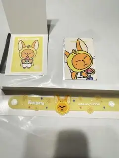 summer together ファンチュンセット