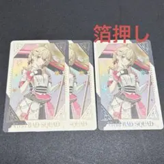 Item thumbnail for item 0f5ed8e9-0d8d-41b9-9791-39aa2f1af0a4