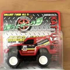 セール中 かっとビークル ダカールラリー2001セット セール中 かっとビークル ダカールラリー2001セット - メルカリ