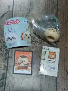 Item thumbnail for item 3af8642c-17bf-47cc-9ecf-ce24a8a187b7