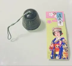 激レア 希少！キャベジンコーワ 南部鉄器 道成寺風鈴　岩井友見・新品未使用