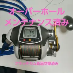 2025年最新】電動丸3000xh シマノの人気アイテム - メルカリ