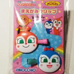 Item thumbnail for item a7e96547-3f04-4e66-9b77-4d25486e81a1