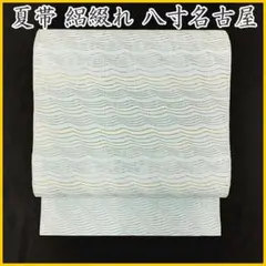 Item thumbnail for item 54a2e3aa-b6d0-4c1f-865d-f3bb874b8d87