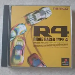 リッジレーサータイプ4