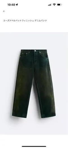 Item thumbnail for item 2a3379d7-4eb5-4ed4-978c-485806694bcd